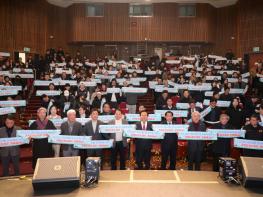 안동시, 2032년 제113회 전국체육대회 유치 선포 기사 이미지