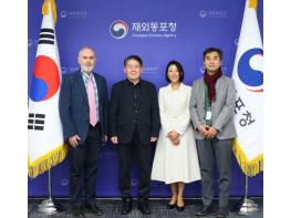 재외동포청, 귀환 전부터 정착 준비 돕는다...입국 전 교육 본격 추진 기사 이미지