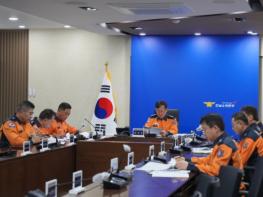 전남소방, ‘대설·한파 대비 소방관서 대처상황 점검회의’ 개최 기사 이미지
