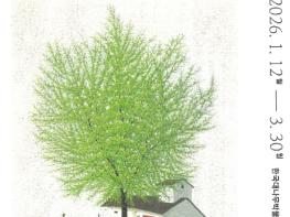 담양군 한국대나무박물관, 박구환 작가 특별 초대전 열어 기사 이미지