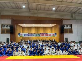 구미, 전국 엘리트 유도 전지훈련 유치…스포츠 도시 위상 높인다 기사 이미지