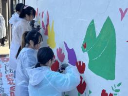 광주광역시, 주민 주도 차별없는 인권마을 만든다 기사 이미지