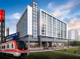 ‘호매실 스카이시티’ 대출 규제 피한 수도권 오피스텔.. 신분당선 역세권 오피스텔 주목 기사 이미지