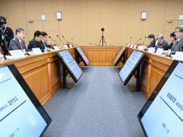 외교부, 2026년도 재외동포청·재외동포협력센터 업무보고 실시 기사 이미지