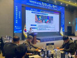 농특위, 올해 첫 순회지 전북서 농정 대전환 청사진 제시 기사 이미지