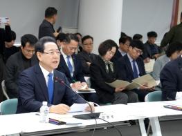 전남도, 도의회와 행정통합 소통 강화 기사 이미지