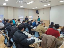 밀양시, 2026년 상반기 소나무재선충병 방제 안전보건협의체 회의 개최 기사 이미지