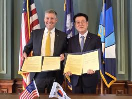 한전, 세계 최대 전력시장 美 진출 신호탄...미국 컬럼비아시와 배전망 기술협력 MOU 체결 기사 이미지