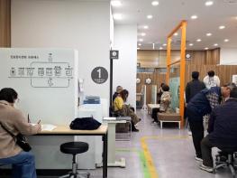 구로구, 평일 바쁜 구민 위한 '토요 열린보건소' 연중 운영 기사 이미지