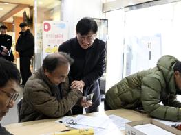 최훈식 장수군수, 농어촌 기본소득 신청 현장 점검 기사 이미지