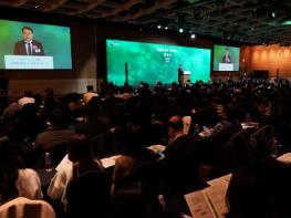 산림청, 과학이 숲을 살린다! '2026 산림·임업 전망' 개최 기사 이미지