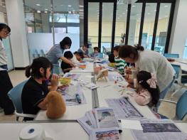 해남군 자원순환복합센터에 가면 지속가능한 해남의 미래가 보인다 기사 이미지