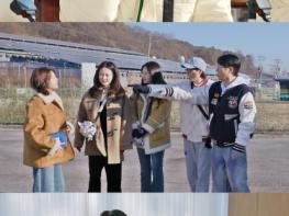 [SBS 런닝맨] 런닝대학교 26학번 새내기로 변신! 권은비 게스트 출격 ‘2026 운수 좋은 OT날’ 기사 이미지