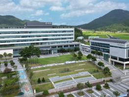 고흥군, 2026년 상반기 고흥형 희망일자리근로사업 참여자 모집 기사 이미지