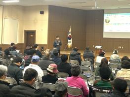 나주시, ‘2026년 새해농업인 실용교육’ 본격 시행 기사 이미지