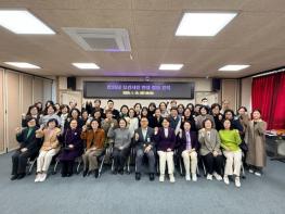 신안군 보도자료-신안군 보건소, 새해 시작과 함께 2026년 보건사업 방향 제시 기사 이미지