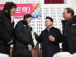 춘천 송암서 전국동계체전 쇼트트랙 사전경기 개최 기사 이미지