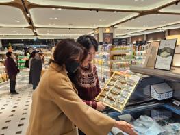 광주광역시, 민관합동 설명절 성수식품 위생점검 기사 이미지