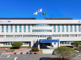 광양시, 2026년 도시공원관리단 기간제근로자 모집 기사 이미지