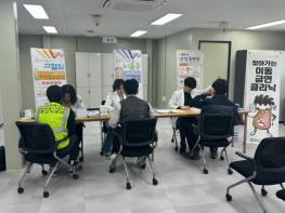 울진군, 이동 금연클리닉 참가 신청하세요! 기사 이미지