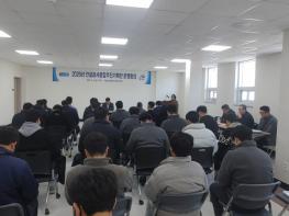 2026년 영광군 건설공사 종합추진기획단 운영회의 개최 기사 이미지