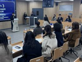 광주광역시교육청, 기초학력지원센터 성과공유회 개최 기사 이미지