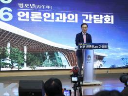 정장선 평택시장 “임기 마지막까지 최선 다할 것” 기사 이미지