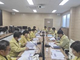 곡성군, 조류인플루엔자 발생에 따른 재난안전대책본부 가동 확산 방지에 총력 기사 이미지