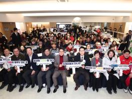 서울시, 일상에서 익히는 디지털 교육…'디지털동행플라자 도봉센터' 개관 기사 이미지