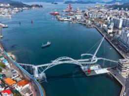 경남도 남부권 광역관광 ‘오션뷰케이션 조성’ 기공식 열려 기사 이미지