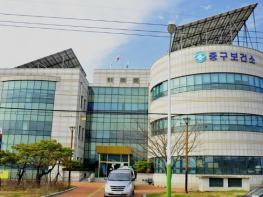 중구보건소, 치매치료관리비 지원 대상 확대 기사 이미지