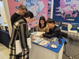 사람이 머무는 곳에 투자가 흐른다 2026 호텔페어에서 확인한 경남 관광투자의 가능성 기사 이미지