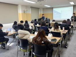 정읍시장애인종합복지관, 장애인복지일자리사업 배치기관과 간담회 기사 이미지