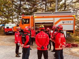 산림청 영덕국유림관리소, 산불 예방 총력 대응 기사 이미지