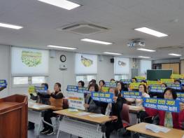 무안군, 농업인 안전한 농작업 환경 조성 나서 기사 이미지