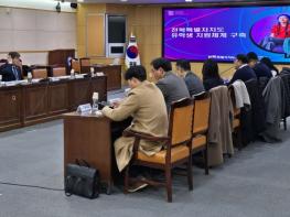 전북자치도, 외국인 유학생 ‘유치부터 정착까지’ 통합지원 나선다 기사 이미지