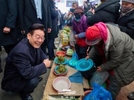 이재명 대통령, 남창옹기종기시장 방문  기사 이미지