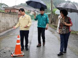 [안심 일상 안전 광산 확립]② 침수 피해 고리 끊는다. 광주광역시 광산구, 예방 중심 폭우 대응 강화 기사 이미지
