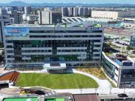 광주광역시 광산구, 환경개선부담금 연납 신청 기사 이미지