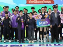 춘천시, 비연고지 첫 V-리그 올스타전 성공적 개최 기사 이미지