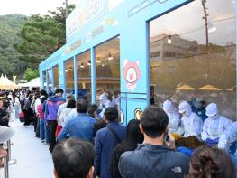 축제로 말하는 도시경쟁력! 2026년, 김천 축제에 빠지다 기사 이미지