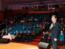 부안 부안읍, 2026년 군민과의 희망소통대화 성황리 개최 기사 이미지