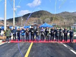 주민이 원하면 합니다..장성군, 잠암마을 도로 확·포장 공사 매듭 기사 이미지