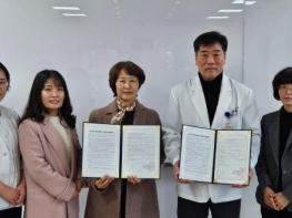 창원특례시, 마산의료원·우리내과의원과 ‘장기요양 재택의료센터 시범사업’업무협약 체결 기사 이미지