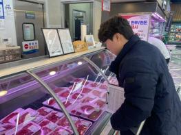 전남도, 안전하고 신뢰받는 축산물 유통 온힘 기사 이미지