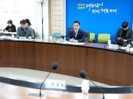 전남도, 천일염 산업 활성화 모색 기사 이미지