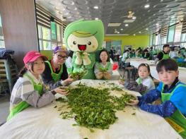 보성다향대축제! 문화관광축제 연속 지정 · 전남 대표 ‘우수축제’ 선정 기사 이미지