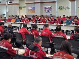 강원특별자치도, 대형산불 ‘철통 방어’ 구축… 김진태 지사 “40개 기관 똘똘 뭉쳐 대응” 기사 이미지