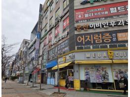 군산시, 골목형상점가 2개소 신규 지정 기사 이미지