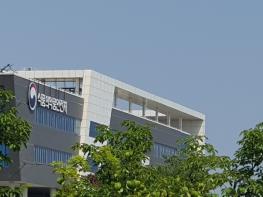 식약처, 2025년도 정부업무평가에서 우수기관 선정 기사 이미지